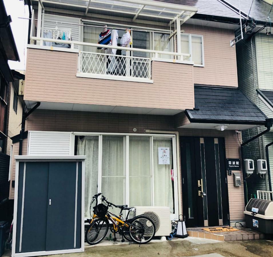 雲波館 Hotel Nagoya Exterior foto